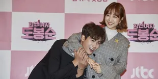 Lakukan Ini, Park Bo Young dan Hyung Sik Digosipkan Pacaran