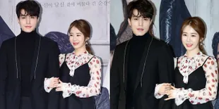 Lee Dong Wook Ungkap Cerita Adegan Ciuman Dengan Yoo In Na