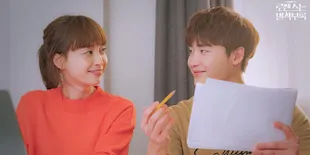 Lee Jong Suk dan Lee Na Young Ungkap Adegan Favorit di 'ROMANCE IS A BONUS BOOK'