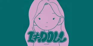 Lirik Lagu ‘I ≠ Doll’ - Huh Yunjin, Idol Bukanlah Boneka