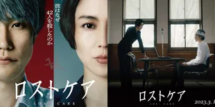 LOST CARE, Film Jepang Tentang Pekerja Kaigo - Misteri Kematian