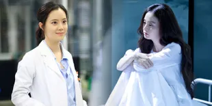 Main Bareng Kim Tae Hee &#38; Moon Chae Won, Siapa Favorit Joo Won?