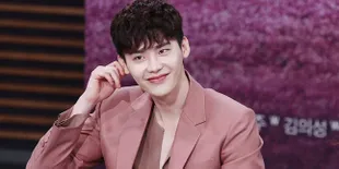 Makin Populer, Kini Lee Jong Suk Bakal Rilis Merk HP Sendiri