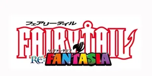 Manga Fairy Tail Rilis Update Terbaru, Ungkap Judul Dan Detail Lainnya