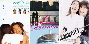 Mengintip Kembali Dorama Jadul Takuya Kimura, Pesona Tak Terlupakan yang Pernah Menghiasi Layar Kaca