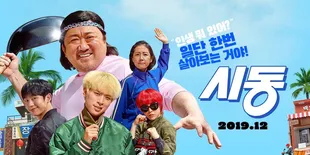[REVIEW] 'START UP' - Kisah Seru Juga Haru Dua Remaja Pria Mencari Jati Diri