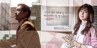 'MISSING 9' Terpuruk, 'CHIEF KIM' Sukses Cetak Rekor Rating Baru