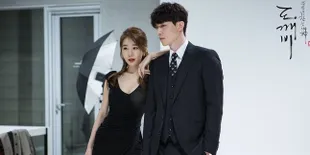 Model Iklan, Lee Dong Wook & Yoo In Na Jadi Pasangan Cute