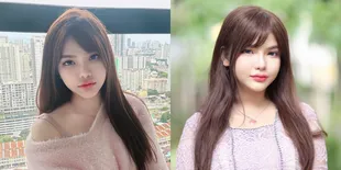 Model Tiara Aurellie Kini Sedang Bucin dengan Pacar Baru, Langsung Diberikan Apartemen