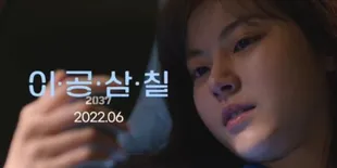 Movie Talk '2037': Perjalanan Seorang Siswi Korban Pelecehan - Berakhir di Jeruji Besi
