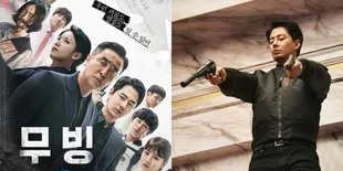 MOVING (2023) Drakor Jo In Sung Terbaru Tentang Manusia Super, Rilis Agustus!