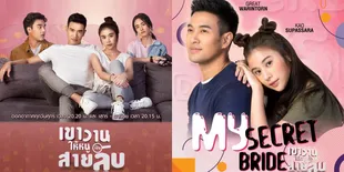MY SECRET BRIDE Drama Thailand: Sinopsis dan Saluran Nonton, Serunya Kisah Cinta Tentang Pernikahan Palsu