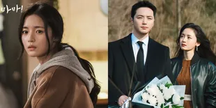 Naik Daun di Tahun 2020-an, Ini Drama Go Bo Gyeol Sebagai Pemeran Utama yang Selalu Sukses Menarik Perhatian