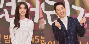 Nam Gyuri Punya Janji Naik Motor Bareng Jung Hae In