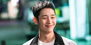 Namanya Jadi Trending, Polisi Ganteng 'While You Were Sleeping' Terkejut