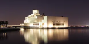 Nikmati Lukisan Laila Majnun di Museum of Islamic Art, Yuk!