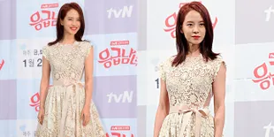 Pakai Gaun Cantik, Song Ji Hyo Nikahi Member 'Running Man' China?
