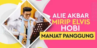 Pedangdut Viral Alie Akbar Ternyata Dulunya Adalah...