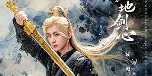 Performa Stabil di Papan Atas, Drama Cheng Yi Dominasi Peringkat CVB Nasional