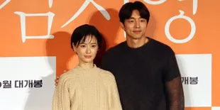 Pernah Digosipkan Menikah, Gong Yoo - Jung Yu Mi Sebenarnya Nggak Akrab?