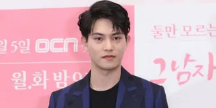 Pihak Agensi Bantah Jong Hyun CN Blue Lakukan Tindakan Pelecehan Seksual