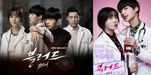 Premiere, Drama Ahn Jae Hyun & Goo Hye Sun Nggak Sukses