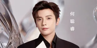 Profil He Cong Rui, Aktor Drama Pendek China yang Bakal Hadir di Tencent All Star Night 2025