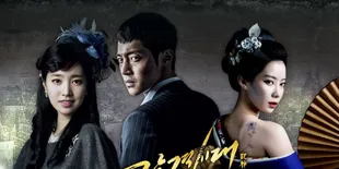 Puncaki Rating, Bintang Drama 'Inspiring Generation' Tak Dibayar?