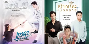 Punya Sentuhan Romantis, Ini 7 Drama Thailand yang Ringan dan Menghibur