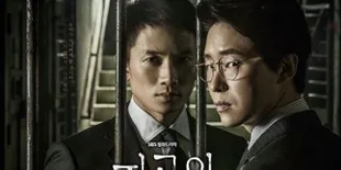 Rating Drama Ji Sung 'DEFENDANT' Semakin Dekati Angka 30%