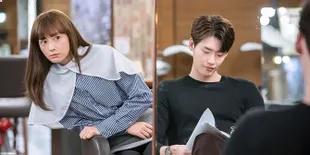 Rating Episode Perdana Drama Lee Jong Suk - Lee Na Young 'ROMANCE IS A BONUS BOOK'