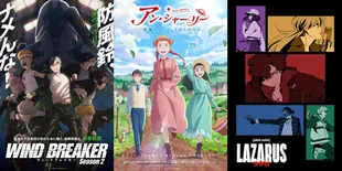 Rating Tertinggi Awal Juni 2025 Dipegang Anime Ini, Bukan 'ONEPIECE' atau 'FIRE FORCE'