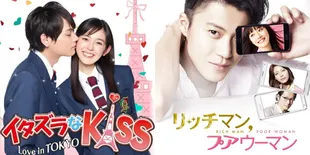Rating Tinggi dan Tak Lekang Waktu, Ini Daftar Drama Jepang yang Wajib Ditonton