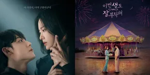 Rating Tinggi, Ini 7 Drama Serial Netflix Populer 2023 dan Punya Cerita Menarik