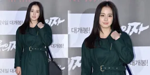 Rating 'Yong Pal' Melesat, Kim Tae Hee Rayakan Dengan Foto Cantik