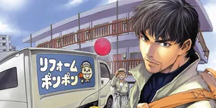 'Reformer', Manga Asal Indonesia yang Debut di Web Komik Jepang