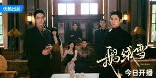 Rekomedasi Drama China Romantis dengan Open Ending, Bikin Penonton Ikut Menebak Akhir Ceritanya