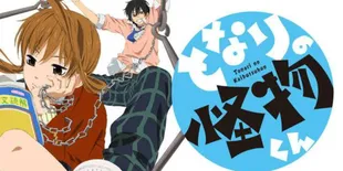 Rekomendasi Anime Romantis yang Bisa Kamu Tamatkan Cuma Semalam, Tapi Efek Bapernya Lama