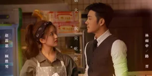 Rekomendasi Drama China Rating 13+ Terbaik, Aman dan Seru Ditonton Remaja Saat Lebaran 2026