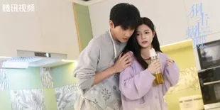 Rekomendasi Drama China Terbaru tentang Jatuh Cinta pada Brondong Manis Paling Viral di 2025