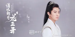 Rekomendasi Drama dan Film China Huang Sheng Chi dengan Rating Tinggi