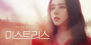 Rekomendasi Drama Korea Tentang Perselingkuhan yang Bikin Geregetan (PART 1)