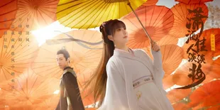 Rekomendasi Drama Kostum Romantis Kong Xueer, Ceritanya Selalu Bikin Baper
