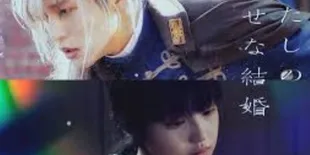 Rekomendasi Film Jepang Tentang Nikah Muda dengan Alur Menarik, Wajib Ditonton