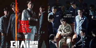 7 Rekomendasi Film Kim Rae Won yang Populer dan Seru, Menarik untuk Ditonton!
