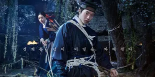 Review Drama Nam Joo Hyuk dan Roh Yoon Seo "THE EAST PALACE": Ghost Hunter era Joseon