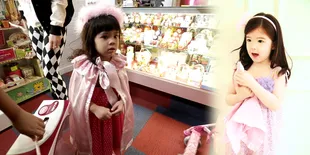 Safeea Punya 'Kembaran' Dari Korea, Cantik Banget!