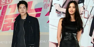 Sahabat Bocorkan Hong Jong Hyun & Nana After School Benar Pacaran