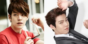 Sebelum ke Indonesia, Yuk Kenali Kim Woo Bin Lebih Dalam