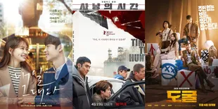 Sedang Jadi Perbincangan, Ini Sederet Drama dan Film Lee Je Hoon Selain TAXI DRIVER